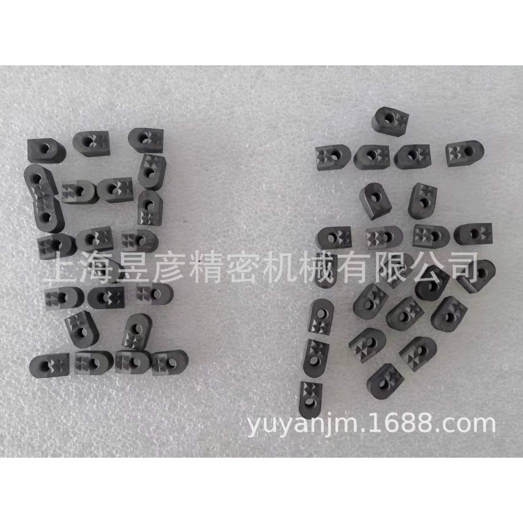 昱彦合金嵌爪 夹爪卡盘用辅助配件YPC127-4SC-S - 图1