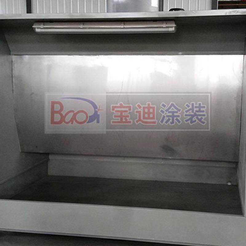 盐城宝迪供应喷漆台水帘机喷漆水帘柜烤漆设备水帘喷台,淘宝优惠券,粉丝福利购,淘宝优惠卷