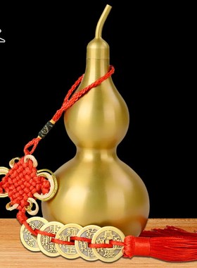 速发阁 光面铜葫芦摆件开盖葫芦挂件八卦鎮宅招財铜葫芦摆设