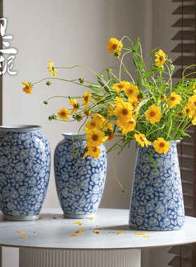 速发花三泥青花瓷中式客约插干花御瓶家居简厅装饰品陶瓷摆件