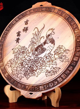 速发桃木吉祥富贵家件鸡居饰品桃木摆摆件乔迁