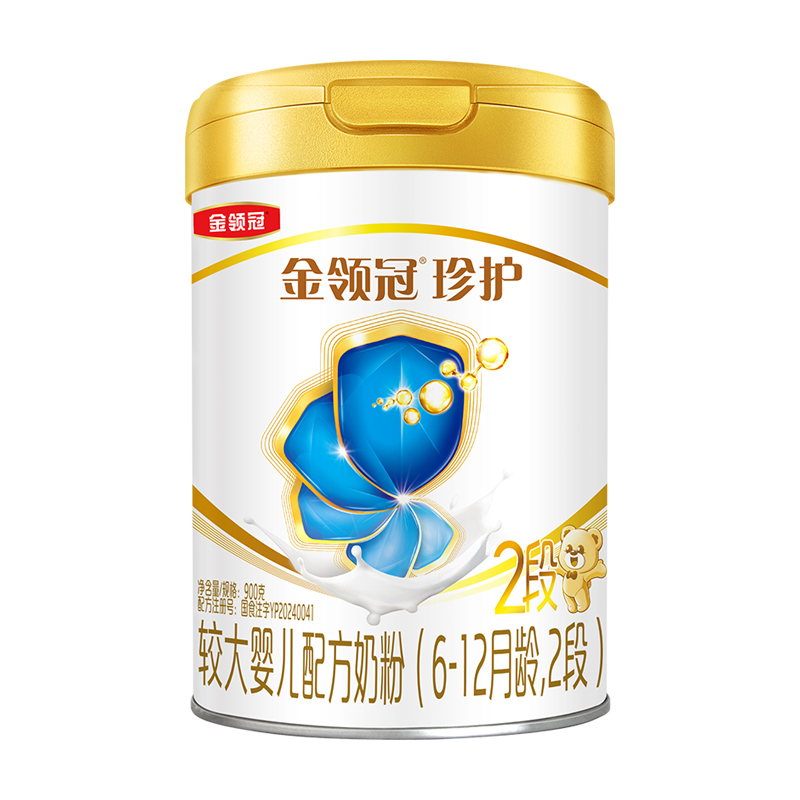 伊利金领冠珍护2段6-12个月较大婴儿牛奶粉900g*1罐