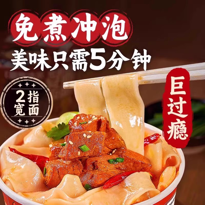 图 5