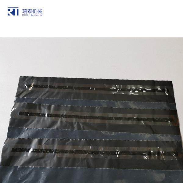 浙江认泰新款全自动快递袋断胶制袋机淘宝塑料包装袋辅助机械,淘宝优惠券,粉丝福利购,淘宝优惠卷