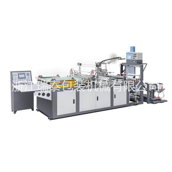 浙江认泰新款全自动快递袋断胶制袋机淘宝塑料包装袋辅助机械,淘宝优惠券,粉丝福利购,淘宝优惠卷