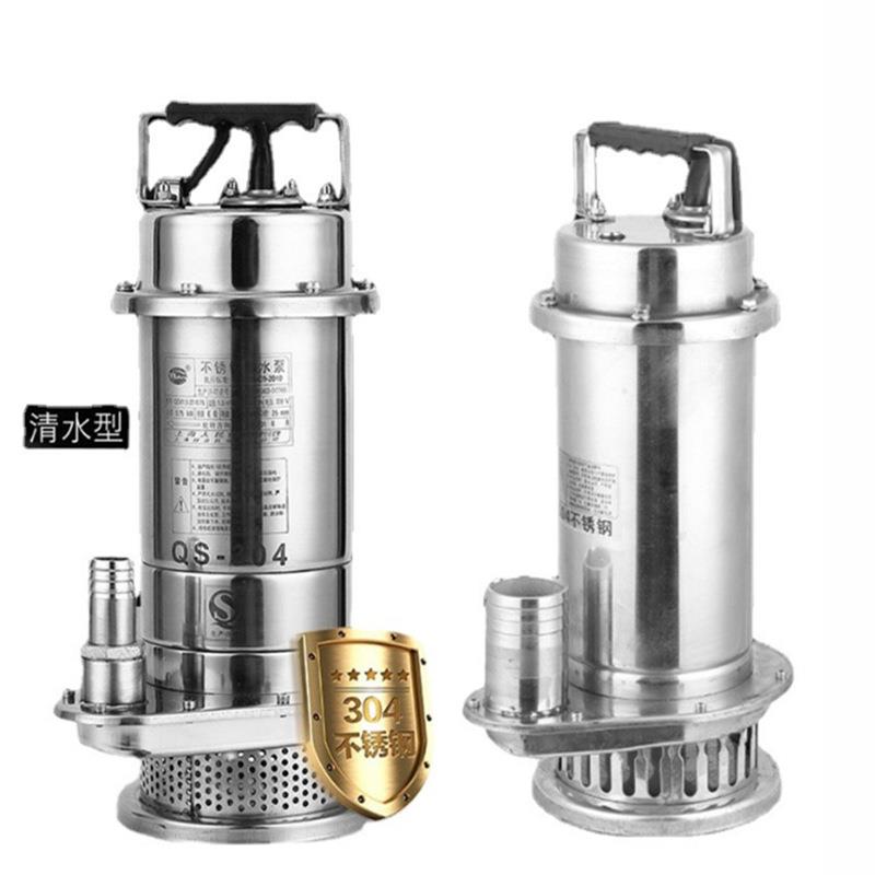 WQ不锈钢排污泵304潜水泵防腐蚀WQD不锈钢泵沼气池潜污泵1.1KW - 图1