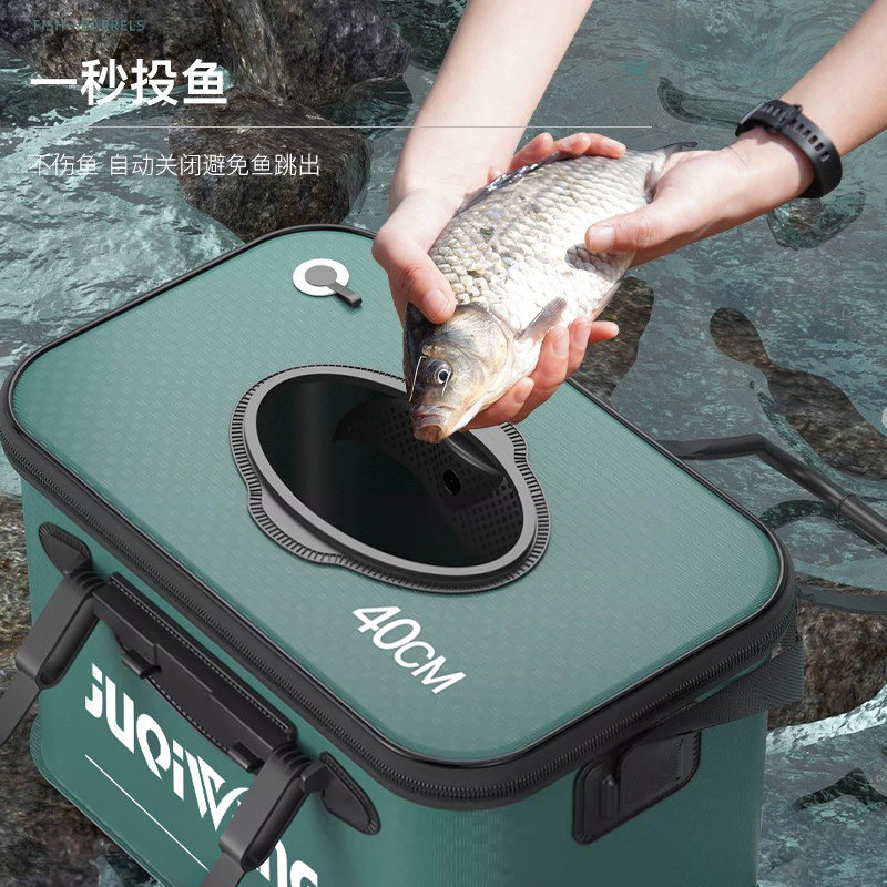 加厚EVA折叠双层防水鱼护包装鱼桶鱼护桶钓箱钓鱼桶渔箱养鱼箱,淘宝优惠券,粉丝福利购,淘宝优惠卷