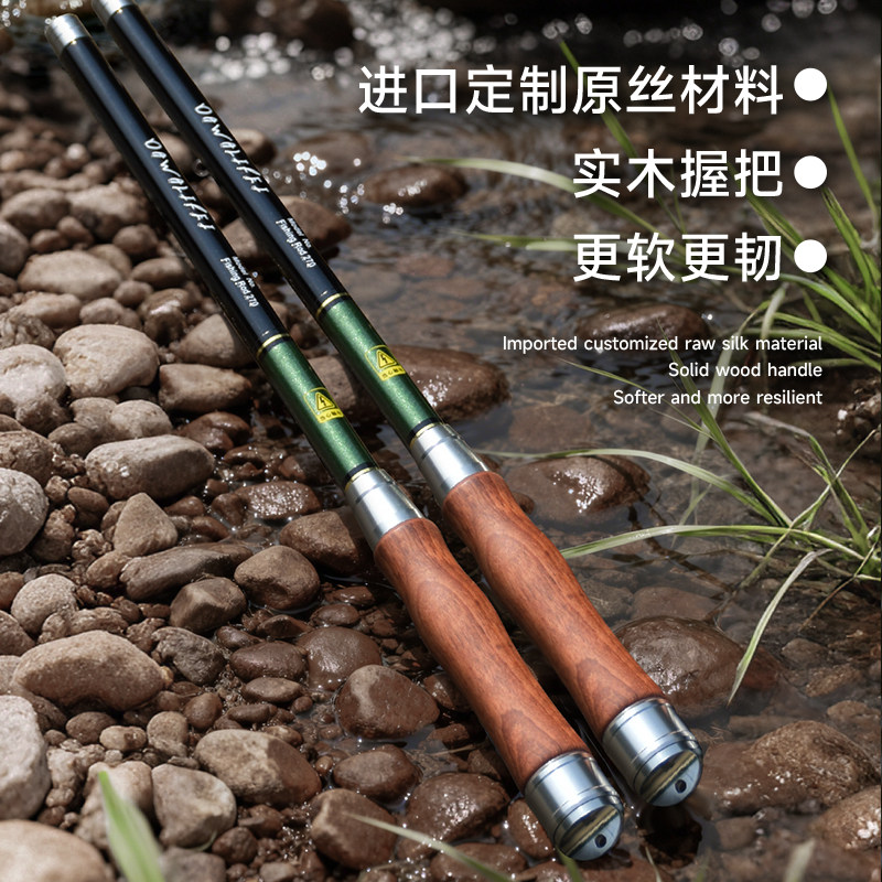 即钓套装短节迷你小物钓超轻超细鱼竿便捷鱼竿溪流竿微物钢笔手竿,淘宝优惠券,粉丝福利购,淘宝优惠卷