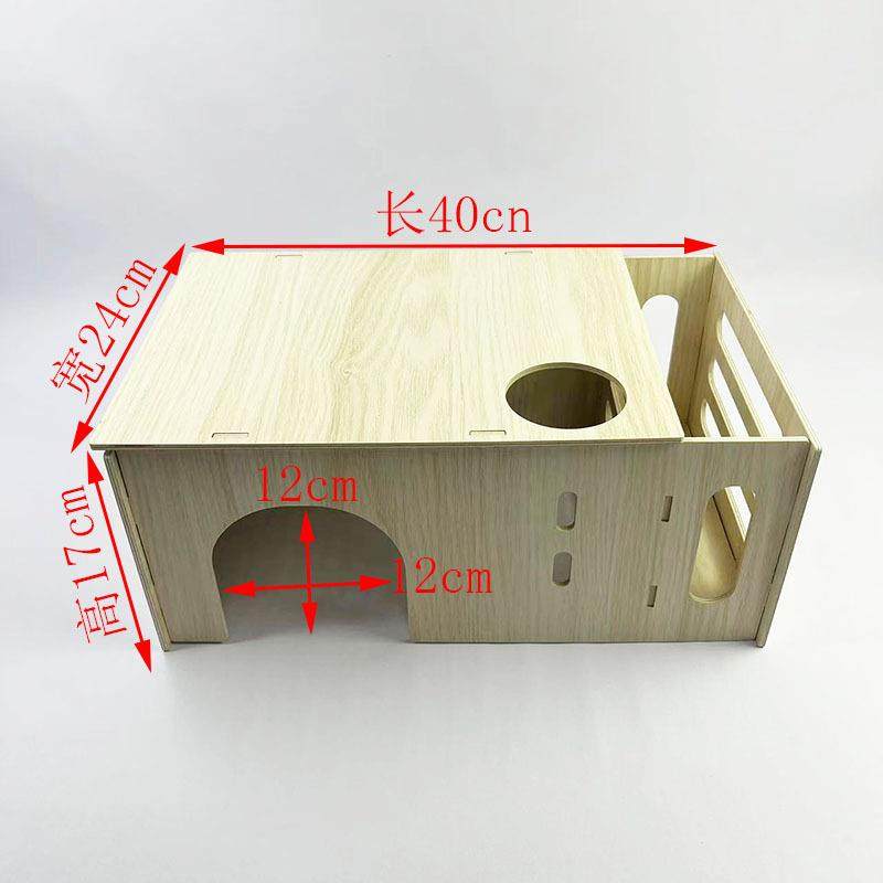 龙猫实木木窝兔子豚鼠草架多功能荷兰猪木屋躲避房屋宠物窝,淘宝优惠券,粉丝福利购,淘宝优惠卷