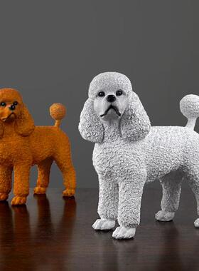 树脂仿真狗摆件客厅书房办公室家居装饰可爱贵妇贵宾犬模型工艺品