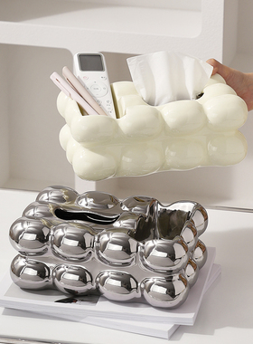 速发棉花糖纸轻盒客厅创意多功能收纳盒巾奢茶几饰纸盒装抽摆件