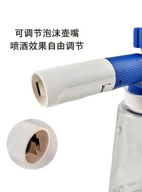 直销高压清洗机洗车水枪1/4快插公头台州PA壶泡沫壶扇形可调