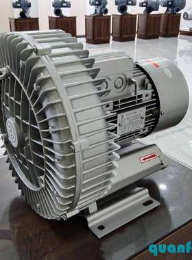 全风风机中央除尘风机高压漩涡风机涡旋气泵大风量大吸力风机