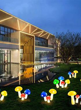 led地插灯蘑菇造型灯户外防水庭院布置装饰灯节日草坪亮化装饰灯