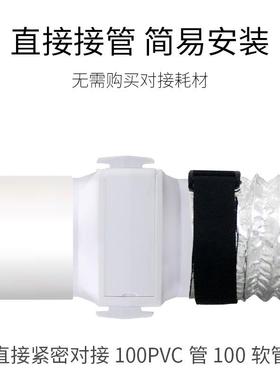 九叶风管道风机换气扇4寸100排气扇汽车用排风机卫生间厨房抽风机