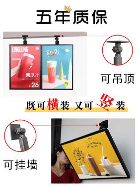 超薄led电视灯箱广告牌价目表挂墙式磁吸悬挂奶茶店点餐菜单
