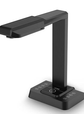 科密1900AF2200万像素A3A4扫描仪书籍展平分页成册网课图书馆档