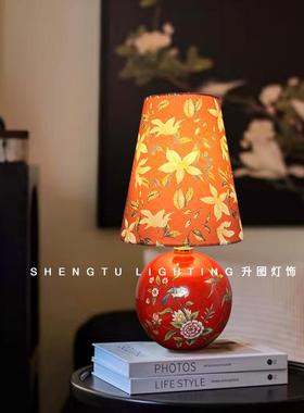 新中式复古碎花布艺陶瓷台灯卧室床头灯创意高级感法式田园氛围灯