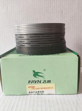 潍坊柴油机组四配套K4100D/4102/4105R105阻水圈活塞环活塞配件