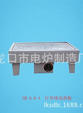 马弗炉工业烤箱销售可调式电子调温实验电阻炉量大质优