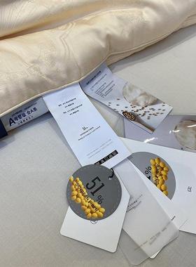 二合一子母被丨升级款60S木本51%大豆蛋白纤维提花被芯柔软四季被