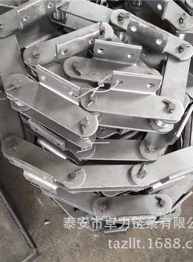 斗式提升机板式链条工业输送板链NE系列提升机输送链条输送带