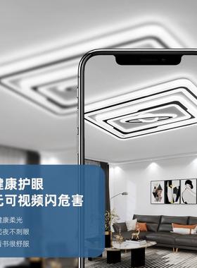 客厅灯2054年新款卧室灯简约现代LED主灯全屋套餐灯具led吸顶灯