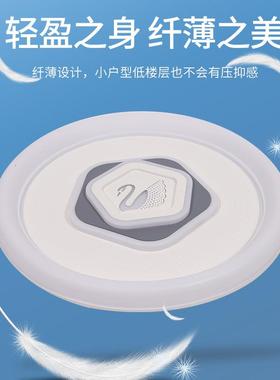 卧室灯中山灯具现代简约房间灯创意亚克力客厅灯led吸顶灯圆形