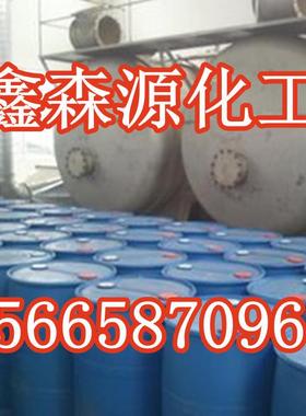 供应水玻璃工业液体注浆灌浆铸造水玻璃泡花碱