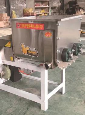 商用洗面筋机大小型双螺旋洗面和面一体全自动不伤面筋凉皮好搭档