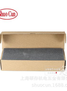 BC-STSN氮化硅系列点火器STSN1Si3N4加热板点火器点火针点火片