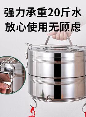 饭盒分格不串味保温饭盒送饭保温饭盒一件起批不锈钢盒子