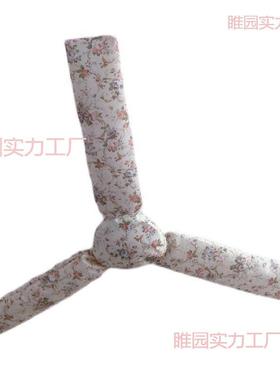 电风扇罩叶片家用三叶吊扇印花布艺防尘罩饭店新款全包大号防脏罩