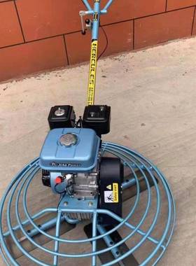 混凝土抹光机生产1米抹光机汽油抹子价格汽油抹平机零售