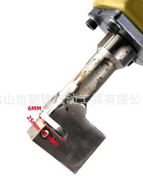 海飞鲨CT5气动沉头单孔打孔枪橱柜门合页气动打孔枪合金合孔枪