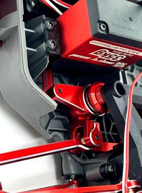 美嘉欣1/1010208V1V2版小怪兽遥控车升级转向组舵机拉杆