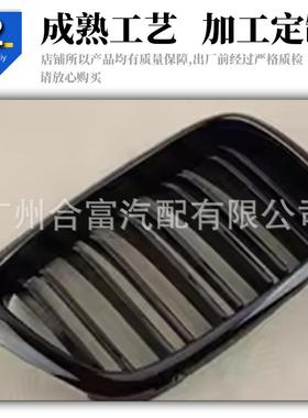 适用于宝马5系E3999-03年改装哑黑中网格栅51138159315