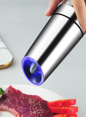 重力感应胡椒磨家用电动研磨器两个装感应胡椒磨套装
