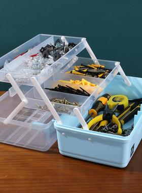 工具箱家用多功能折叠大容量收纳箱分层五金电工塑料手提小收纳盒