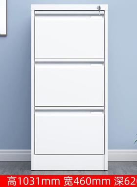 加厚办公室挂劳柜铁皮柜文件柜立式档案柜卡箱快劳柜财务票据柜子