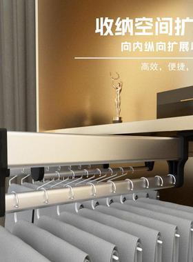 衣柜内抽拉裤架顶装伸缩裤抽多功能收纳不锈钢推拉挂衣架滑轨抽拉