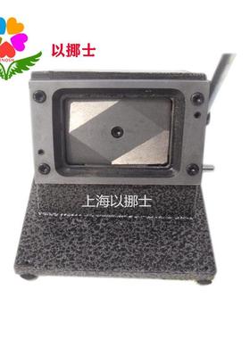 专业行驶证88*60mm切卡机裁切冲切机名片切纸机裁剪器