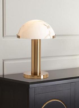 树脂北欧简约台灯设计师卧室床头灯创意五金蘑菇装饰高级台灯