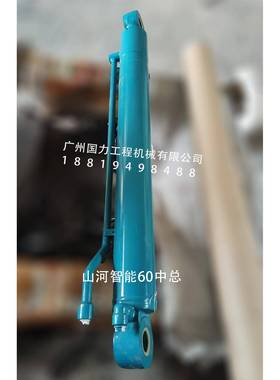 力士德SC130.8200.8210.8230动臂铲斗杆油缸总成活塞杆缸筒盖