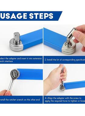 多功能延长扳手棘轮延长扳手两用扳手驱动棘轮扳手