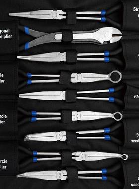 金阳钳子加长尖嘴钳夹持钳尖咀钳长嘴钳子275mm加长柄弯嘴垃圾钳