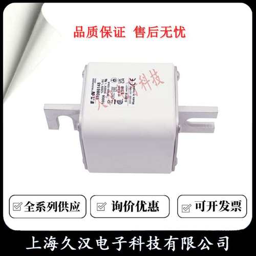 170M6147 170M6148 170M6149 170M6150 170M6151 BUSSMANN 熔断器 - 图0