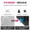 High-quality fingerprint access control and attendance system High-quality CU-F371 fingerprint access control and attendance machine network access control machine