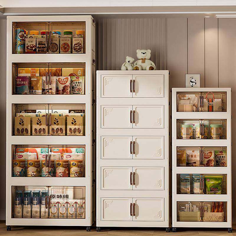 收纳柜折叠储物柜家用客厅免安装置物柜儿童玩具柜塑料杂物整理柜,淘宝优惠券,粉丝福利购,淘宝优惠卷