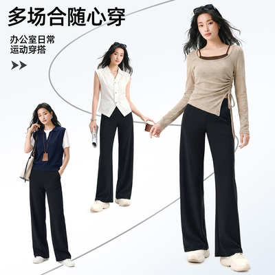 HERSPEECH她语夏黑色长款垂感显瘦加长西装裤休闲通勤弯刀裤